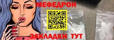PSILOCYBIN Можайск