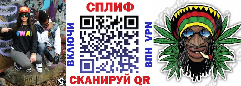 omg   Псков  Шишки марихуана марихуана 